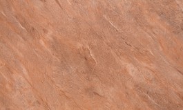 4052 Ардезия Столешница 4052 Ардезия